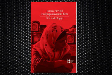 Rock i postjugoslavenski film - Kratki