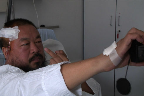 Ai Weiwei: Never Sorry - Arhiva