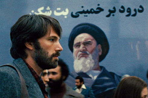 Iran tuži Hollywood - Hot Spot