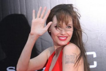 Angelina Jolie (ne) dolazi na Brijune - Hot Spot