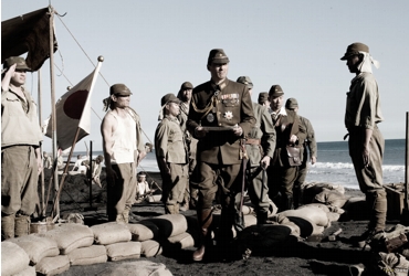 Pisma s Iwo Jime - Arhiva