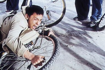 Pekinški bicikl - Arhiva