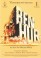 Ben-Hur Slika i